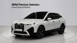 BMW iX 2025