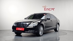 Mercedes-Benz S-Class 2013