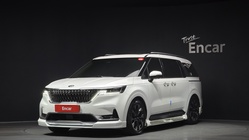 Kia Canival 2020