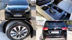 Kia Canival 2017