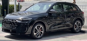 Audi Q5 2025