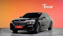 BMW 7 Series 2020