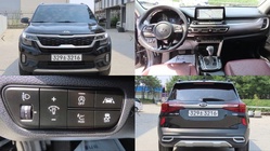 Kia Seltos 2019