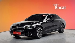 Mercedes-Benz S-Class 2023