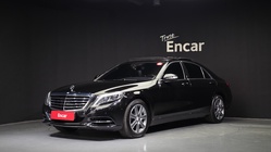 Mercedes-Benz S-Class 2014