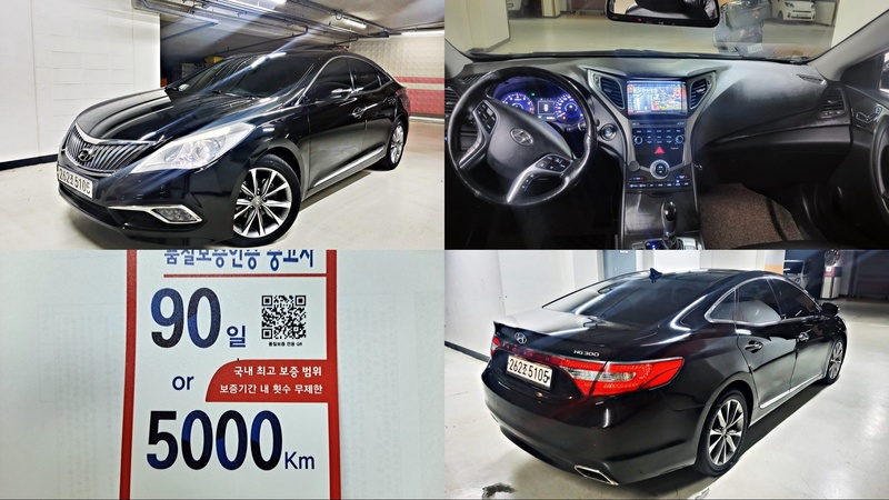 Hyundai Grandeur