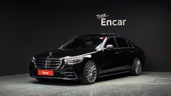 Mercedes-Benz S-Class 2021