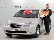 Hyundai Avante 2009
