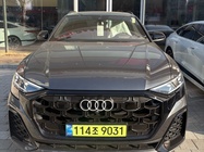 Audi Q8 2026