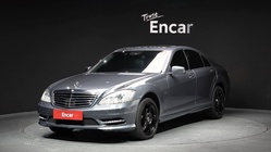 Mercedes-Benz S-Class 2011