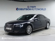 Audi A8 2014