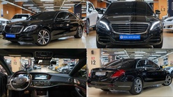 Mercedes-Benz S-Class 2014