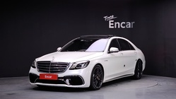 Mercedes-Benz S-Class 2017