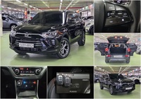 Ssangyong KORANDO 2021