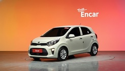 Kia morning 2017
