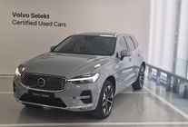 Volvo XC60 2025