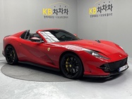 Ferrari 812 2020