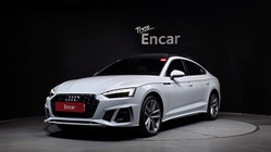Audi A5 2020