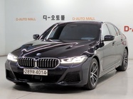 BMW 5 Series 2022