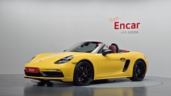Porsche 718 2023