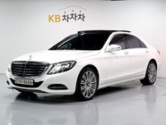 Mercedes-Benz S-Class 2013