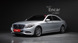 Mercedes-Benz S-Class 2015