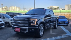 Ford F150 2016