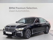 BMW 7 Series 2020