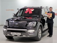 Kia Mohave 2018