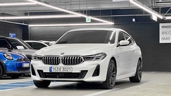 BMW Gran Turismo 2022