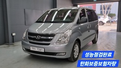 Hyundai Starex 2011
