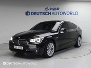 BMW Gran Turismo 2014