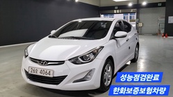 Hyundai Avante 2014