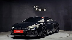 Audi R8 2021