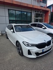 BMW Gran Turismo 2024