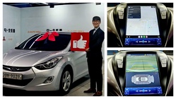 Hyundai Avante 2013