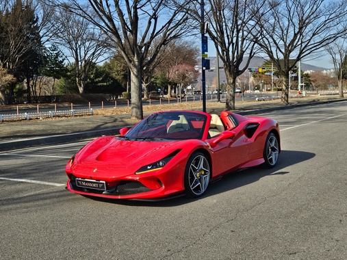 Ferrari F8 2021