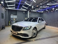 Mercedes-Benz S-Class 2016
