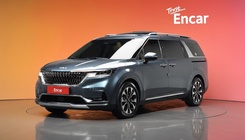 Kia Canival 2020