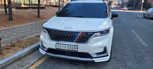 Kia Canival 2020