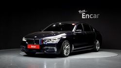 BMW 7 Series 2017