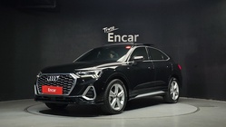 Audi Q3 2023