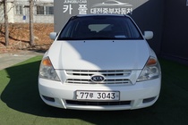 Kia Canival 2009