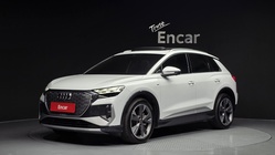 Audi Q4 e-tron 2023