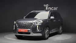 Hyundai Palisade 2020