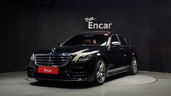 Mercedes-Benz S-Class 2019