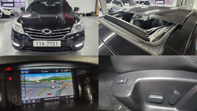 Samsung SM5 2015