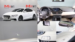 Hyundai Grandeur 2018