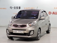 Kia morning 2014