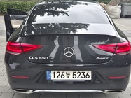 Mercedes-Benz CLS-Class 2022